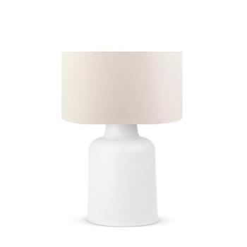 ASIR Stolná lampa AYD - 2532 krémová obrázok