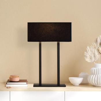 ASIR Stolná lampa SALIHINI - MR-615 čierna obrázok