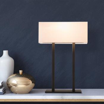 ASIR Stolná lampa SALIHINI - MR-616 biela čierna obrázok