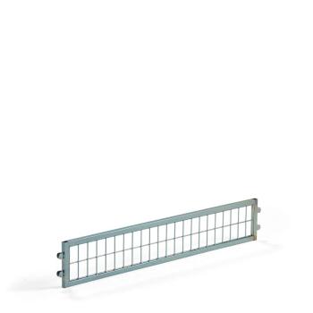 Deliaca priečka pre nadstavec na palety VOLUME, 1150x200 mm obrázok
