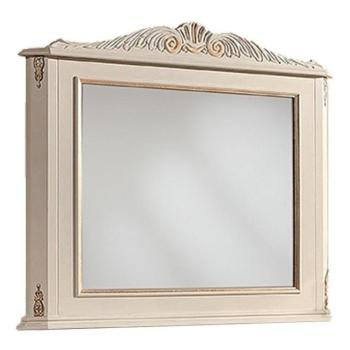 Estila Luxusné klasické biele obdĺžnikové zrkadlo Emociones s vyrezávanými prvkami a detailmi 90 cm obrázok
