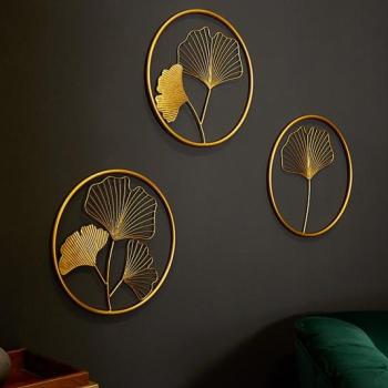 Estila Moderný set florálnych okrúhlych nástenných kovových dekorácií Biloba II zlatej farby 40cm obrázok