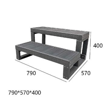 HANSCRAFT Schodíky k vírivke - dark grey - 2 stupne (šírka 79 cm) obrázok