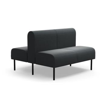 Modulárna pohovka VARIETY, 2 miestna, double, látka Pod CS, antracit obrázok