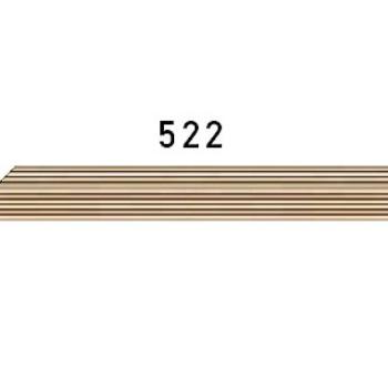 Soklová lišta vlašský orech 9556 522, 78x10x4500 / 6000 mm, TWINSON 10 × 78 × 6000 mm obrázok